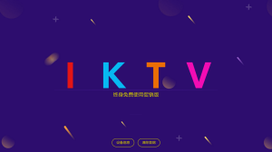 KTV v30.2.2 免费电视K歌